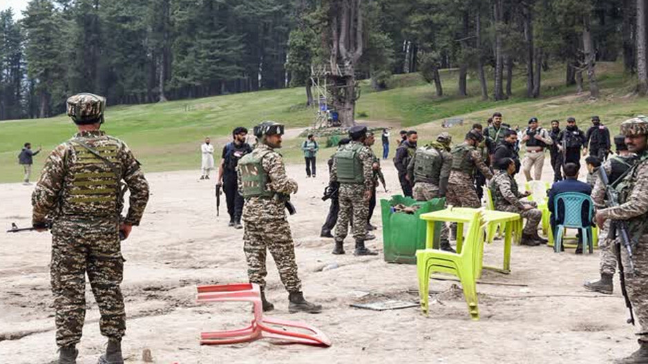 Kashmir 