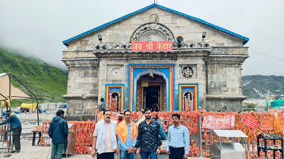 Kedarnath