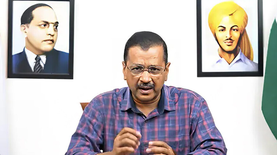 Kejriwal