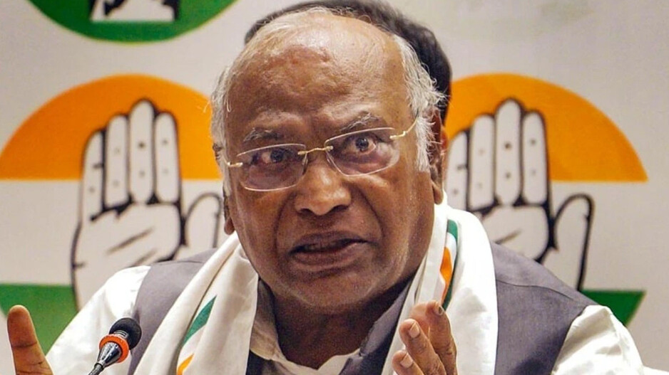 Kharge