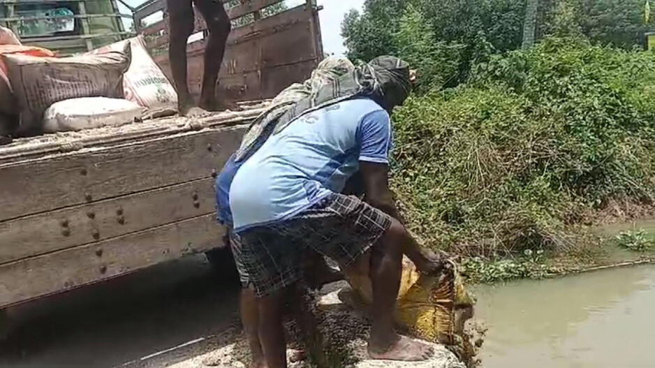 Konark