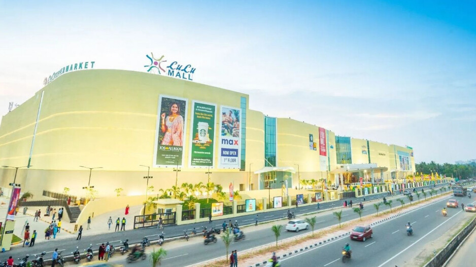 LULU MaLL