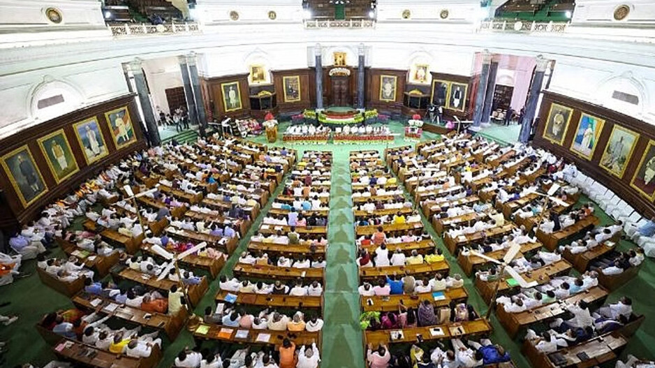 Lok sabha