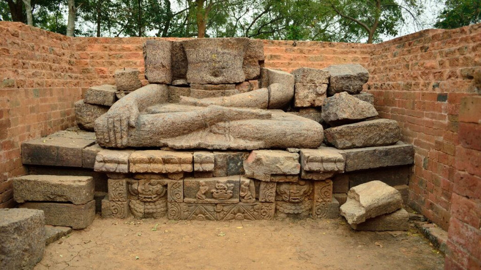 ଫରୁଆ ଭିତରେ ହୀରକ ତ୍ରିଭୁଜ