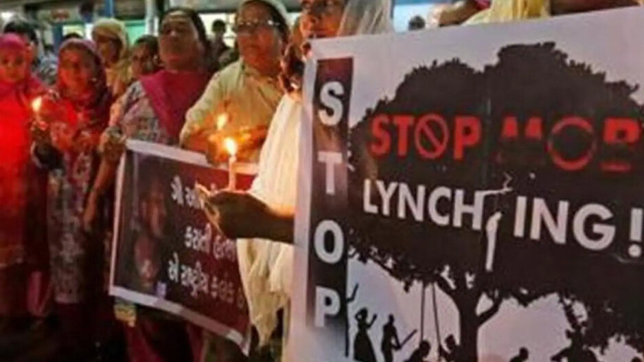 Lynching 