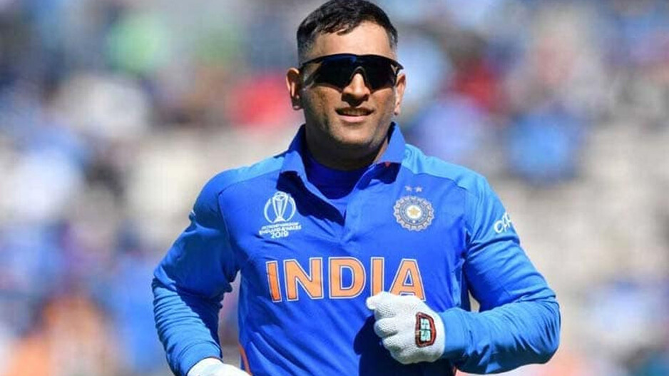 MS Dhoni