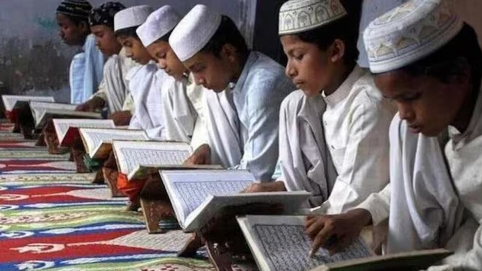 Madrasa