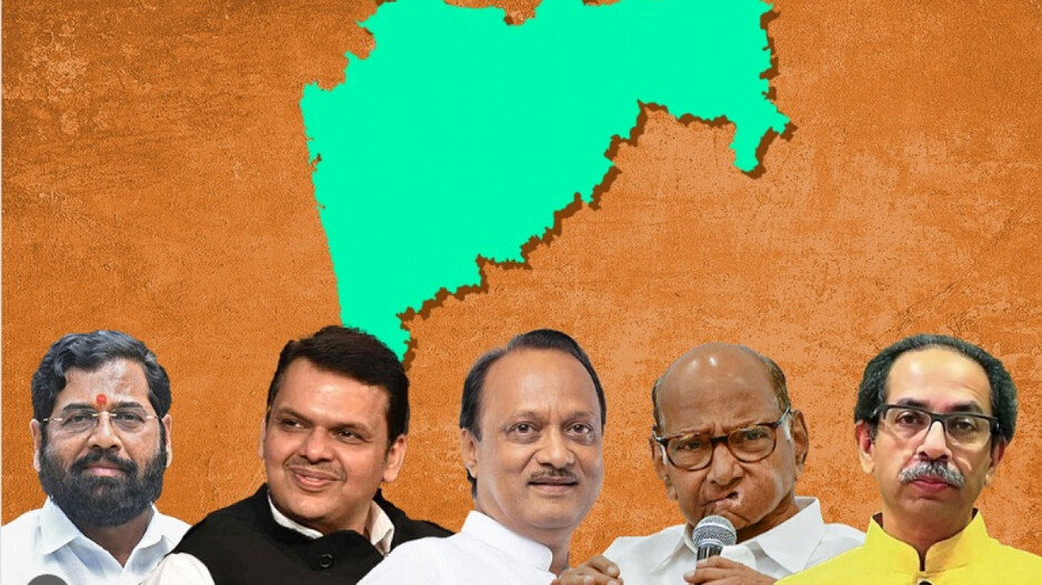 Maharastra