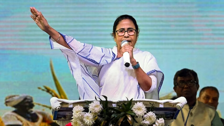 Mamata