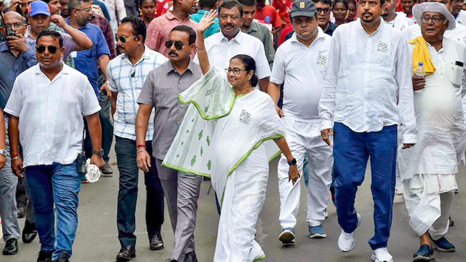 Mamata