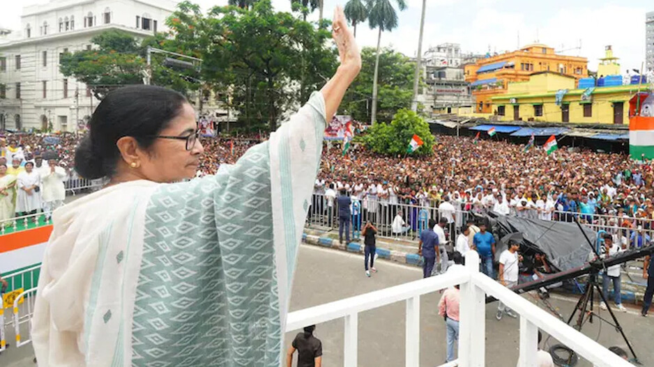 Mamata