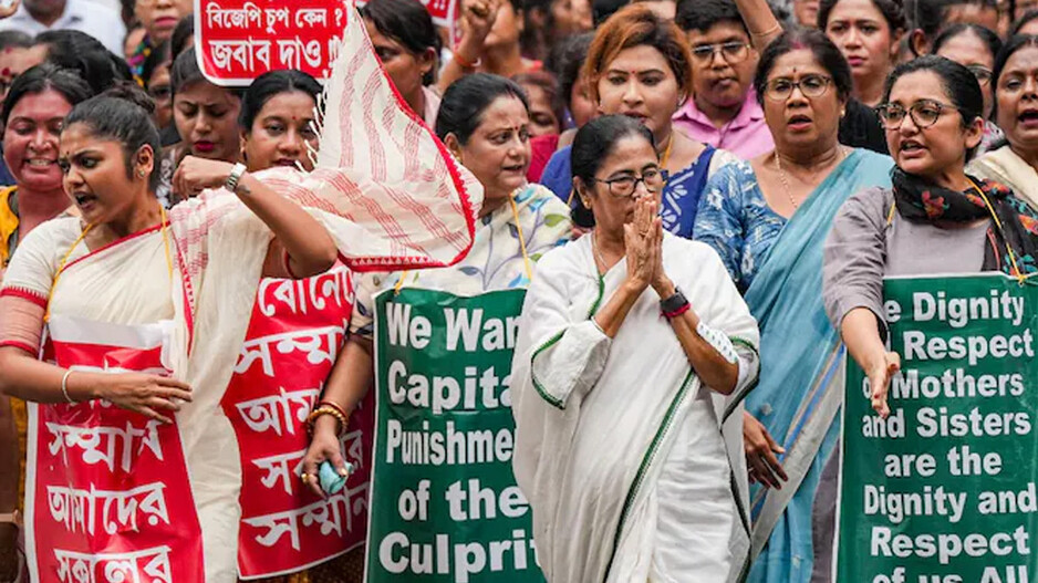 Mamata