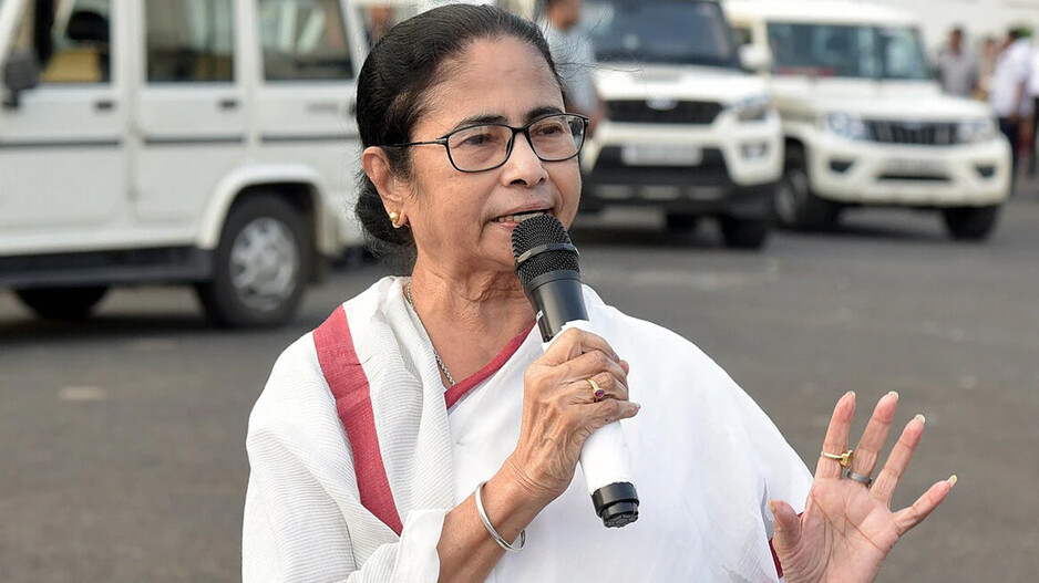 Mamata