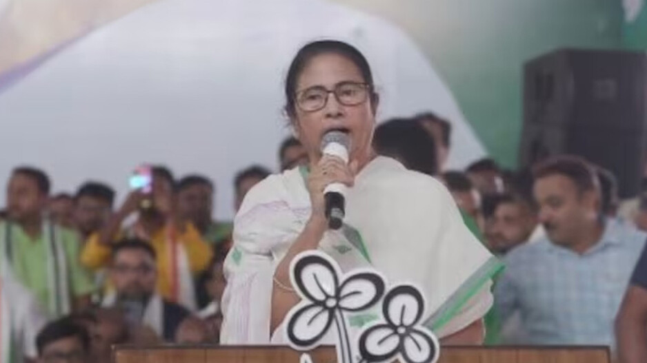 Mamata