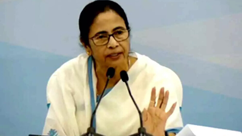 Mamata