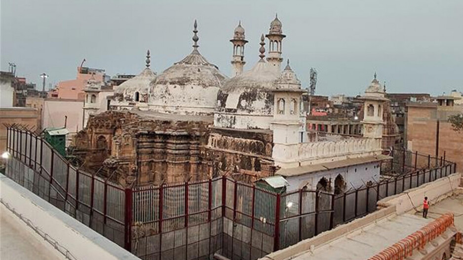 Masjid