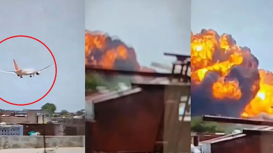 ବିମାନ କ୍ରାଶ: Mayday କଲ୍‌ ପରେ ନୀରବ ହୋଇଯାଇଥିଲେ ପାଇଲଟ୍‌