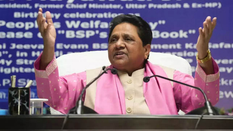 Mayawati