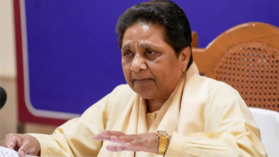 Mayawati