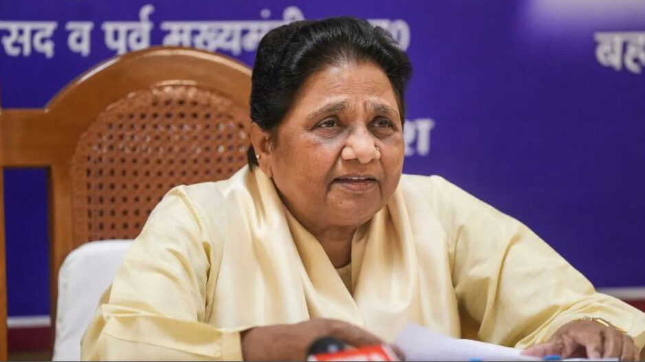 Mayawati