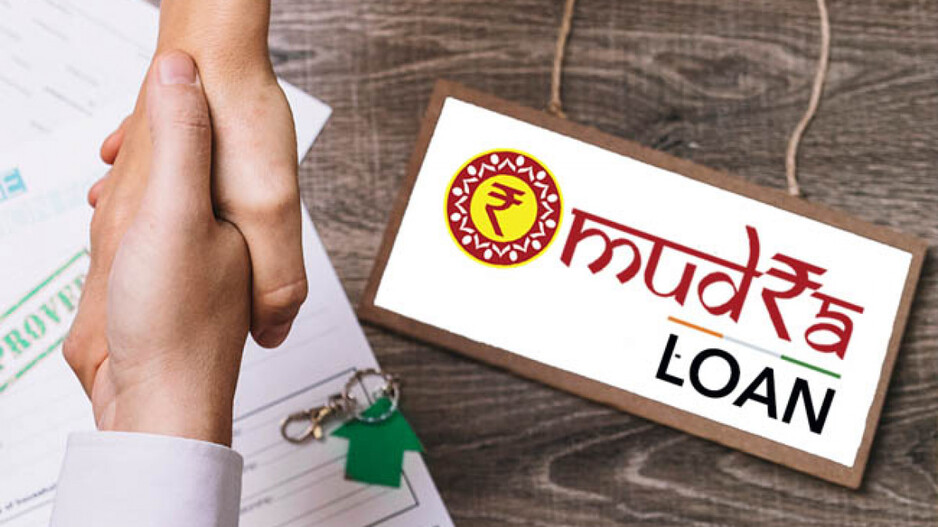 Mudra Loan