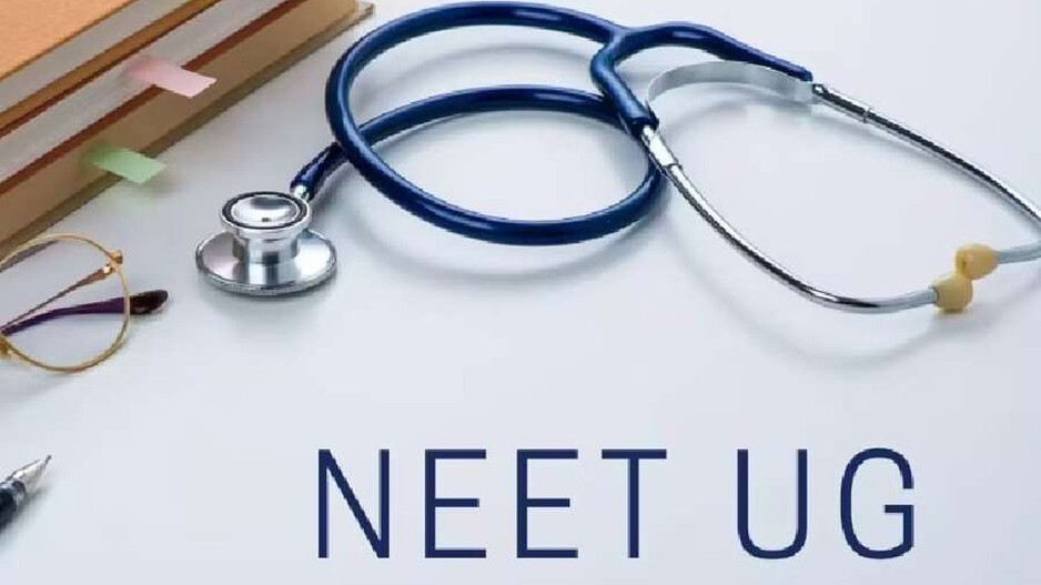 NEET