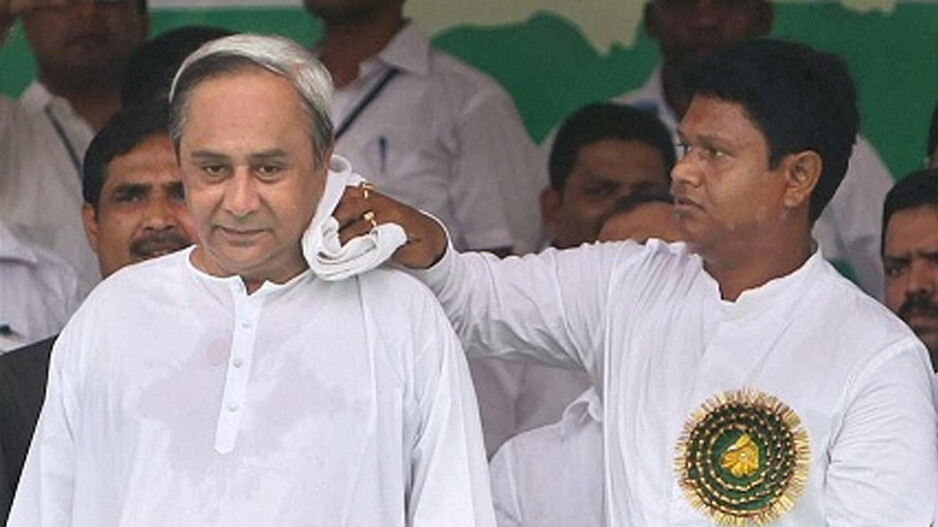 Naveen