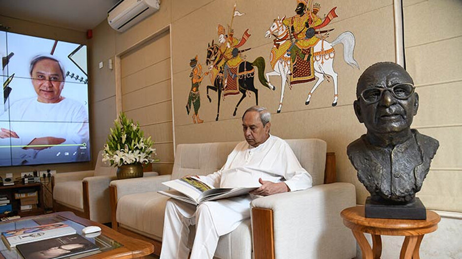 Naveen