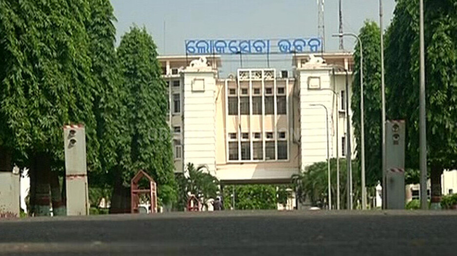 ଜଳଜଳ ଦିଶୁଛି ପ୍ରଶାସନିକ ତ୍ରୁଟିବିଚ୍ୟୁତି, ଏହା ପ୍ରାୟୋଜିତ କି?