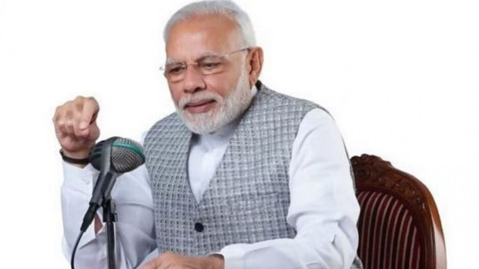 PM Modi 