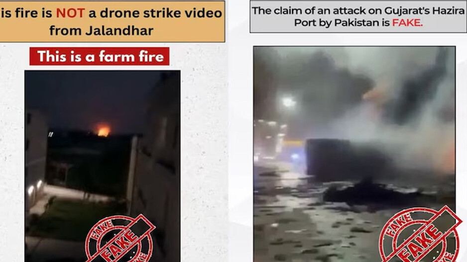 ରଜୌରୀ ଆତ୍ମଘାତୀ ହମଲା ଓ ପୋର୍ଟ ବିସ୍ଫୋରଣ: ମିଛର ବଜାର ଖୋଲିଲା ପାକିସ୍ତାନ