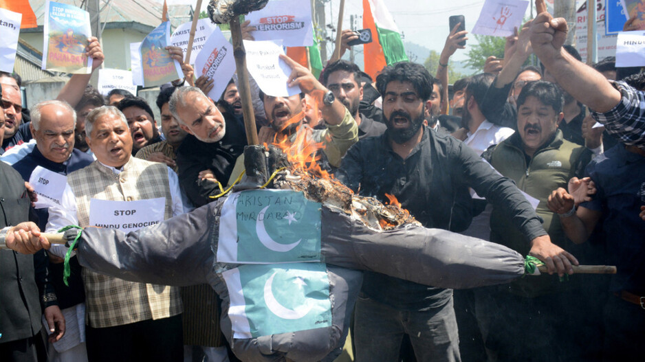 Pakistan