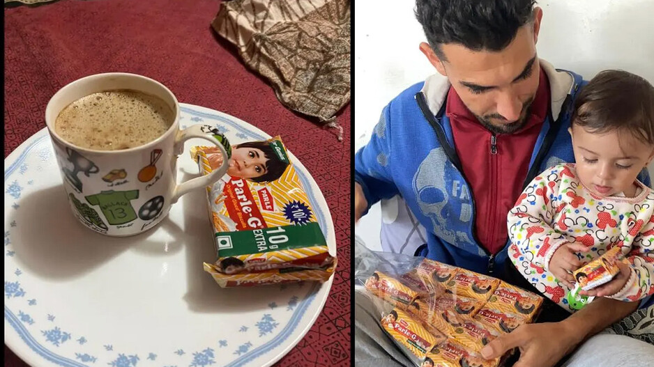 Parle - G