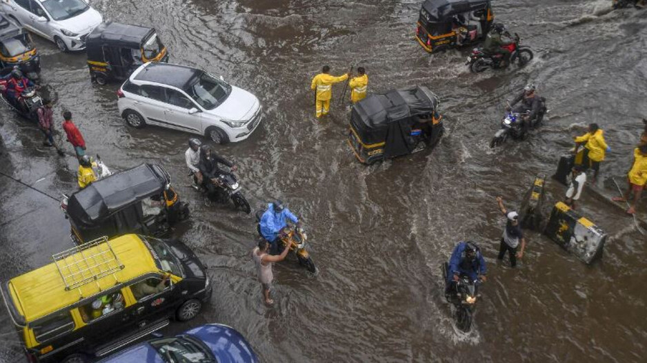 Pune Rain