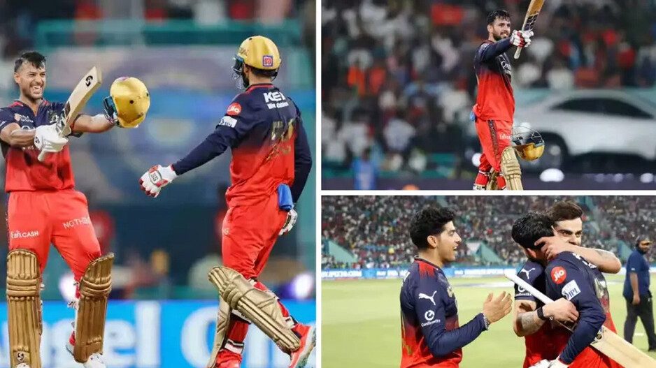 RCB