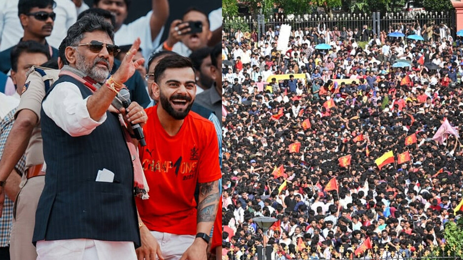 ଆରସିବିର ବିଜୟ ଉତ୍ସବରେ ଦଳାଚକଟା: ଶେଷ ମୁହୂର୍ତ୍ତ ହୋଇଥିଲା କି ଯୋଜନା?