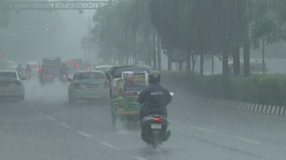 Rain