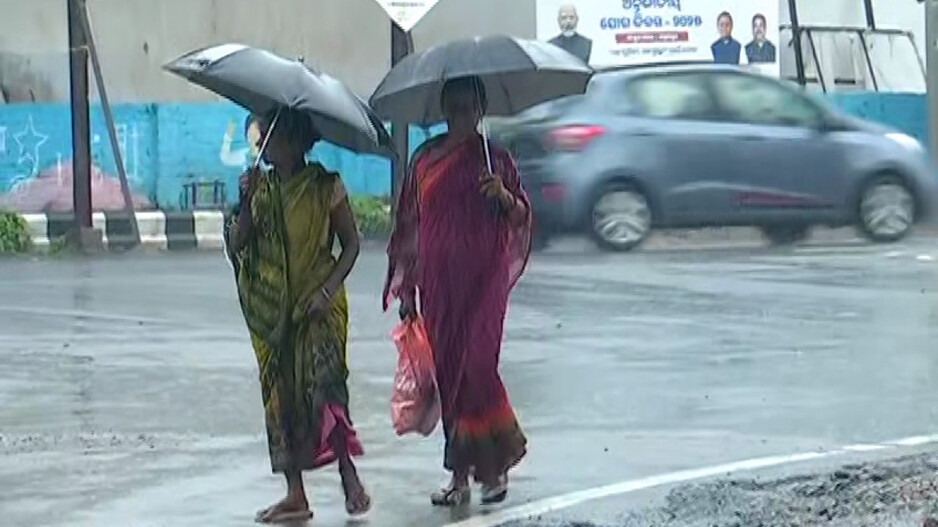 Rain