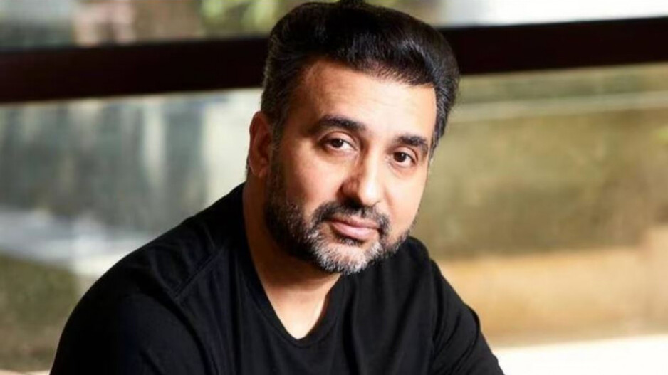 Raj Kundra