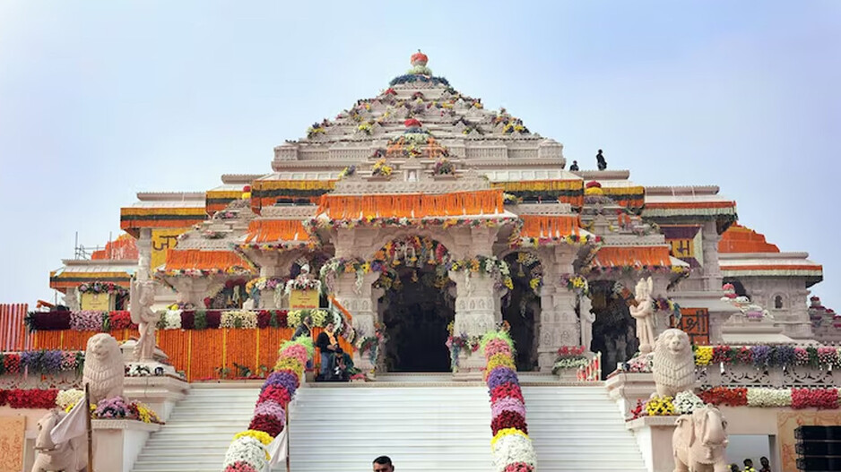 ଅଯୋଧ୍ୟା ରାମ ମନ୍ଦିରରେ ଦ୍ୱିତୀୟ ପର୍ଯ୍ୟାୟ ‘ପ୍ରାଣ ପ୍ରତିଷ୍ଠା’ ଉତ୍ସବ, କେଉଁ ଦିନ କ’ଣ?