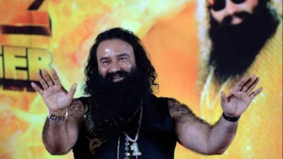 Ram Rahim 