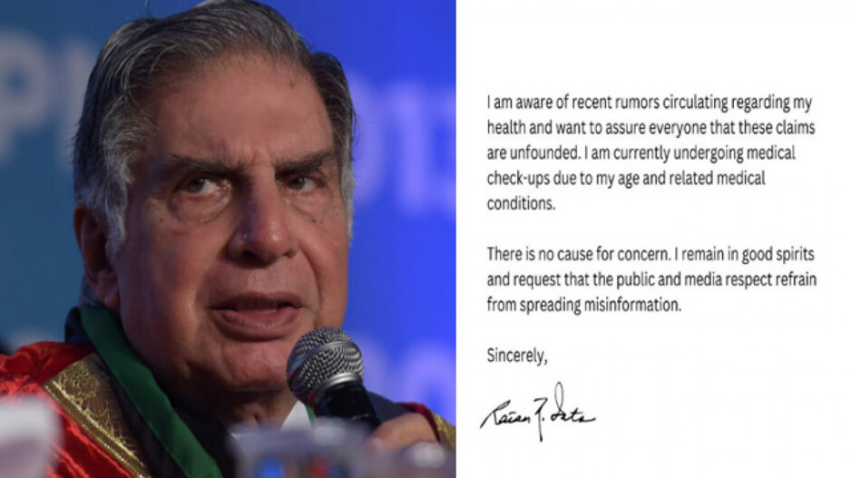 Ratan Tata