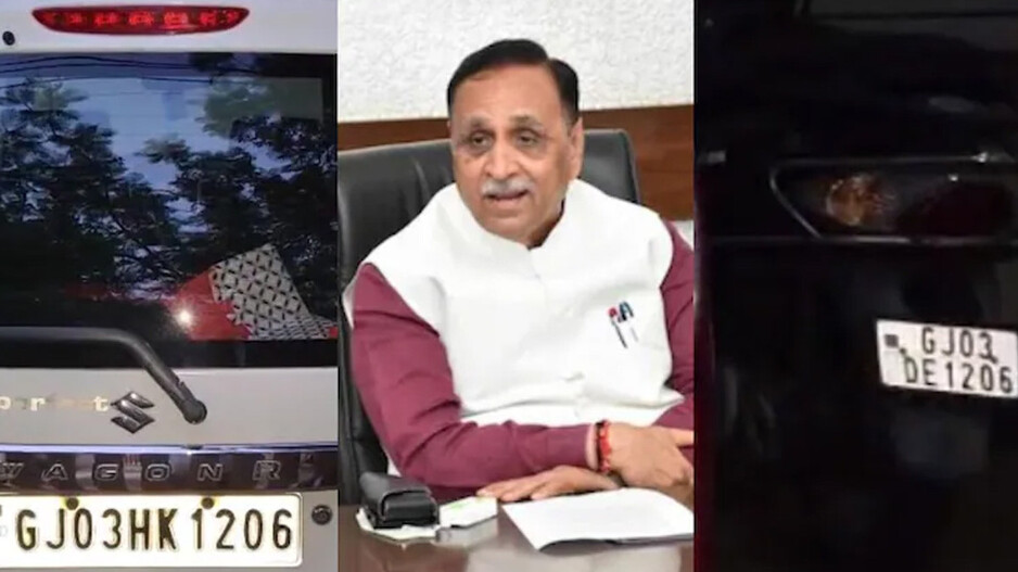 ୧୨୦୬ ଥିଲା ରୂପାନୀଙ୍କ ଲକି ନମ୍ବର, କିନ୍ତୁ ୧୨-୦୬ରେ ଗଲା ଜୀବନ