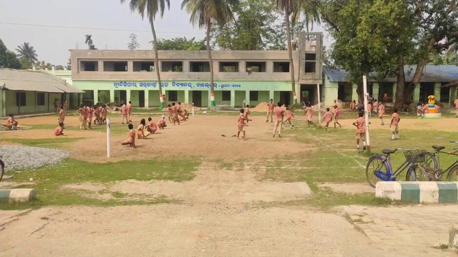School