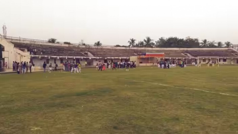 Stadium