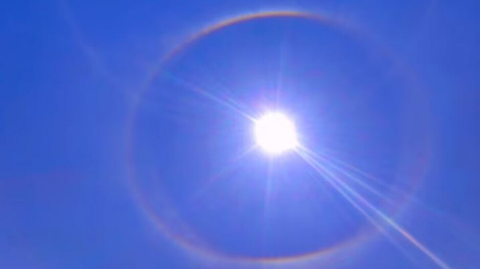 Sun Halo