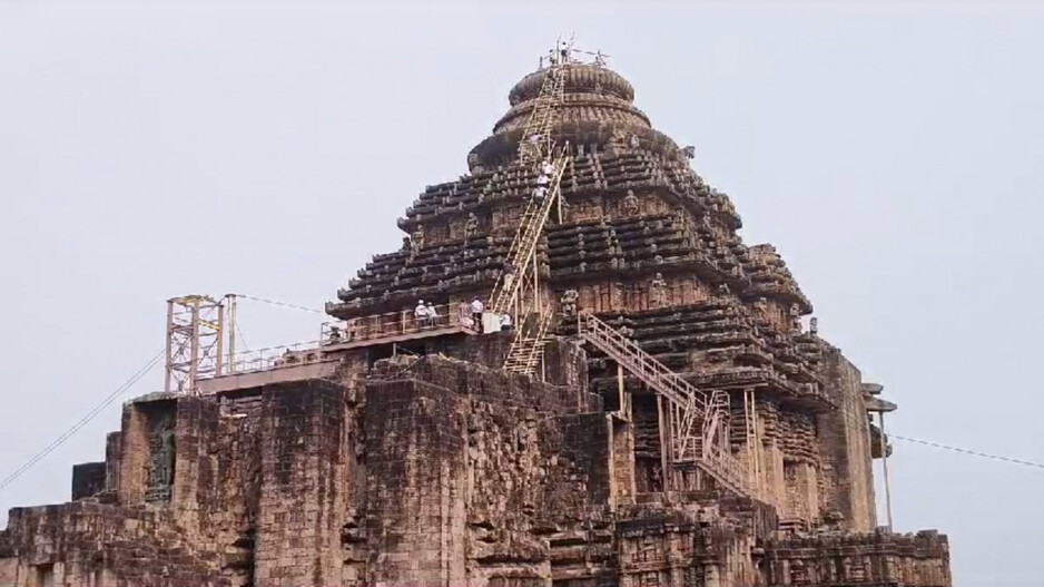 Sun Temple