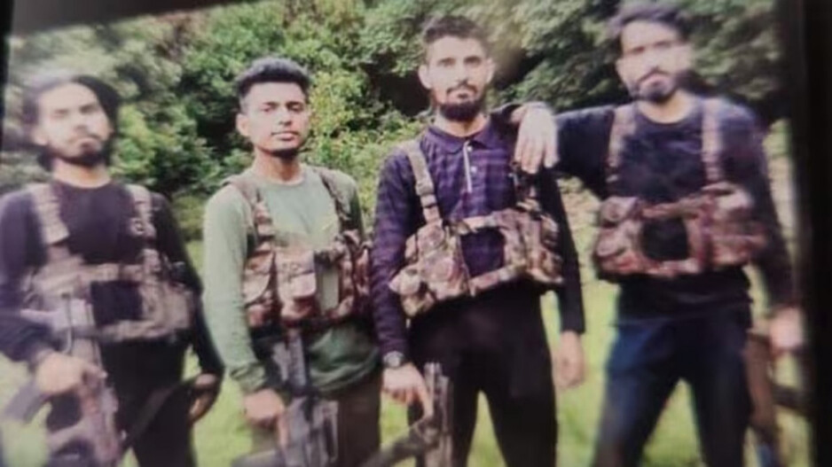 Terrorist