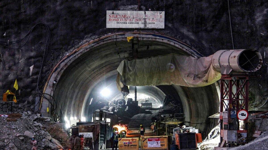 Tunnel 