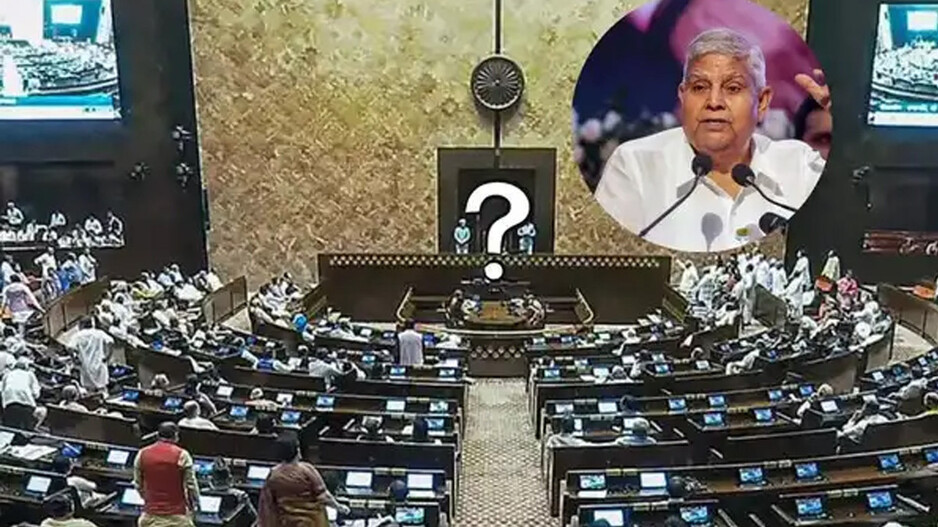 ଅଗଷ୍ଟ ଶେଷ ସୁଦ୍ଧା ଦେଶକୁ ମିଳିବେ ନୂଆ ଉପ ରାଷ୍ଟ୍ରପତି, ନିର୍ବାଚନ ପ୍ରକ୍ରିୟା ଆରମ୍ଭ